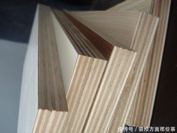 gogo体育十大板材_木业、木材行业热点_企业新闻-中国木业网