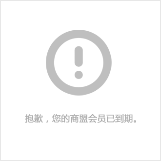 景致防腐木(图)-防腐木材-gogo体育诸城材(图2)