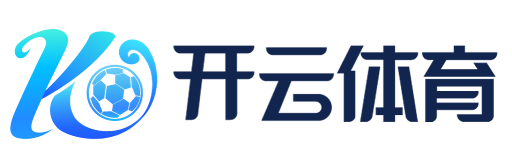 开云体育
