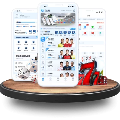 开云体育APP